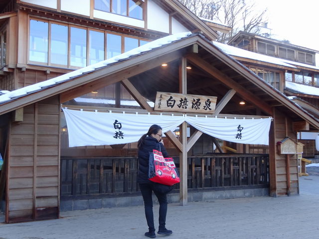 �����̓��@����_�����̓�