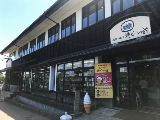 ���̉����x��߂���̑D����ɂȂ��Ă��܂��B_���]�x��E�n�r�[����