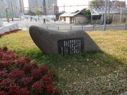 Yanwenli̗ѕqw̓eʐ^1