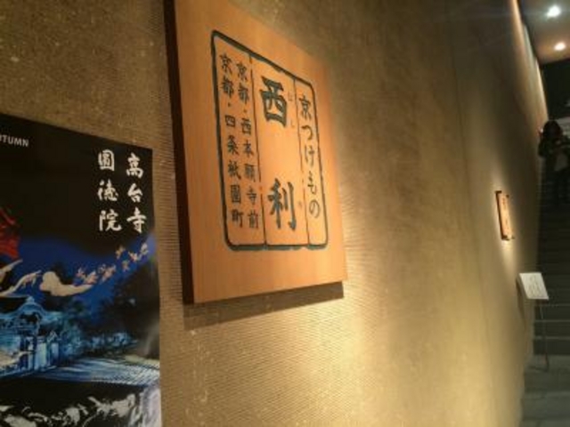 ���Е�_�����_���X