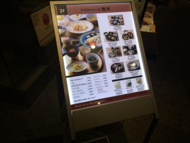 �H�����ł���悤�ł��B_�����_���X