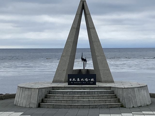 �܂��A�s������_���{�Ŗk�[�̒n�̔�