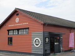 �̂�䂫����̖L��X�@�֌Ƀ~���[�W�A���ւ̓��e�ʐ^1