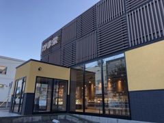 Ȃׂ̂܉h@ԉXւ̓eʐ^1