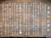 Ƃ񂳂̓ޑ]̔̓eʐ^3