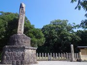 �܂������̉B�򍑕����̓��e�ʐ^1