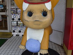 �O���`������̋{�Ó��s���ݎs��ւ̓��e�ʐ^1