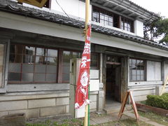 馬場っちさんの旧黒須銀行の投稿写真2