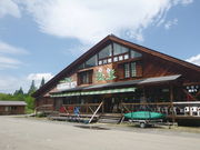 ���ǐ�e������̑���ł����̐X�̓��e�ʐ^1