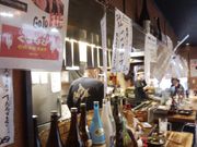 \tgȏS 57΂̂ققق̖kC Ē  ؂؂B̓eʐ^1