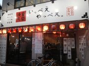 \tgȏS 57΂̂ققق̖kC Ē  ؂؂B̓eʐ^2