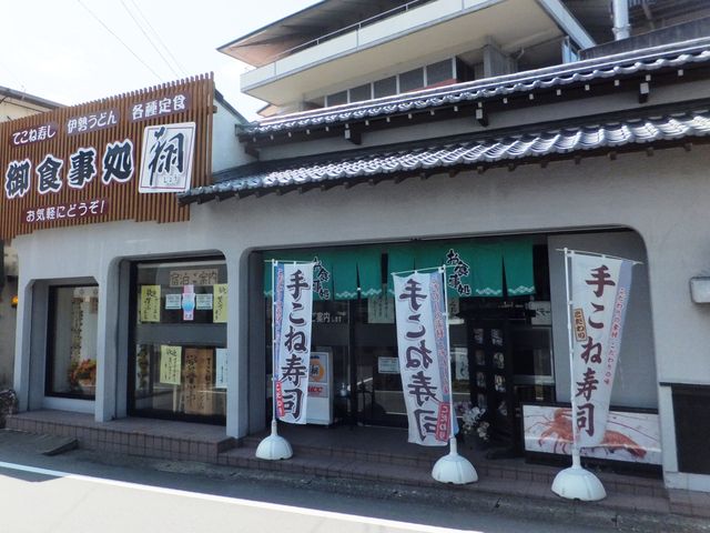 X܊OρFʂɍLԏĂ܂B_