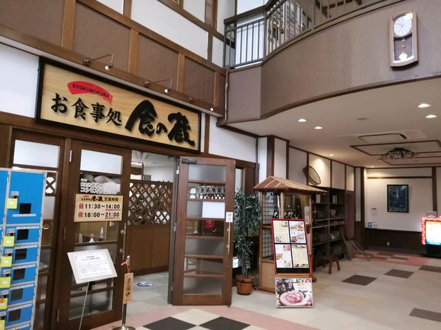 ���X�g�����H�̑�_�n�c�J�Ή���@�ΑŃ����O�p���i�X