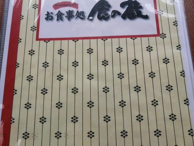 �H�̑����j���[�\��_�n�c�J�Ή���@�ΑŃ����O�p���i�X