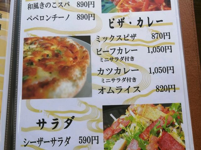 �H�̑����j���[_�n�c�J�Ή���@�ΑŃ����O�p���i�X