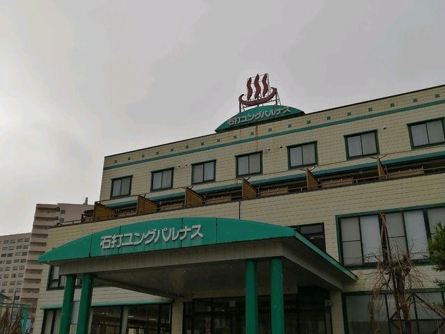 �O��_�n�c�J�Ή���@�ΑŃ����O�p���i�X