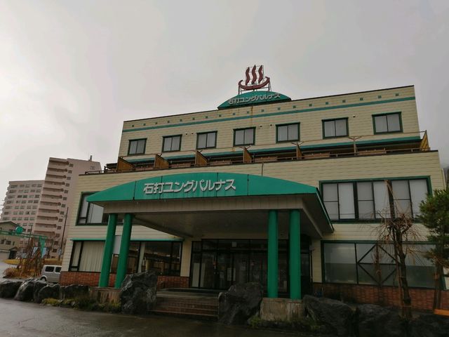 �O��_�n�c�J�Ή���@�ΑŃ����O�p���i�X