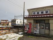 Ă̓cɊّēuV̊فv̓eʐ^5