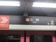 あおしさんの京都市営地下鉄東西線小野駅の投稿写真2