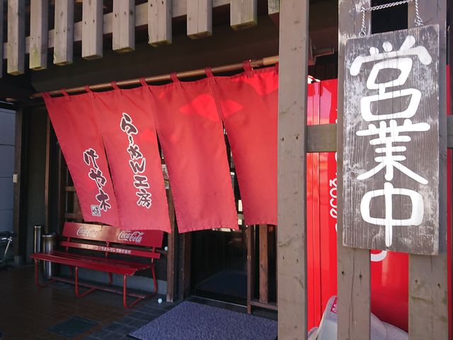 K-NAKÂ[߂H[ ؂̓eʐ^2