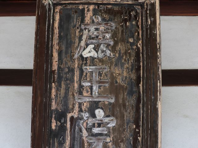 �q�a�Ɍf����ꂽ�����`�����̝G�z�B_�����@