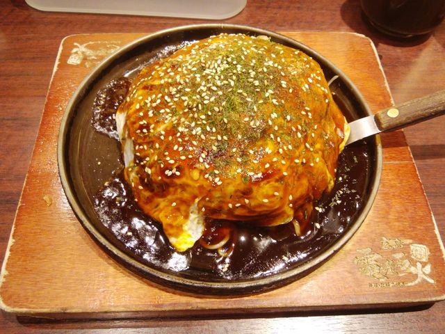 �����������������D�ݏĂ��ł��B_�d���Ή΁@�����w�X