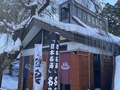 �ԃ����W���[����̐�����ւ̓��e�ʐ^1