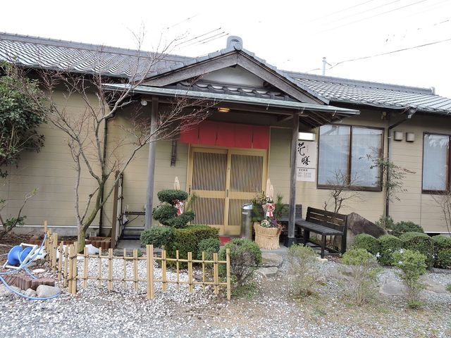 �X�\��_�ԑV