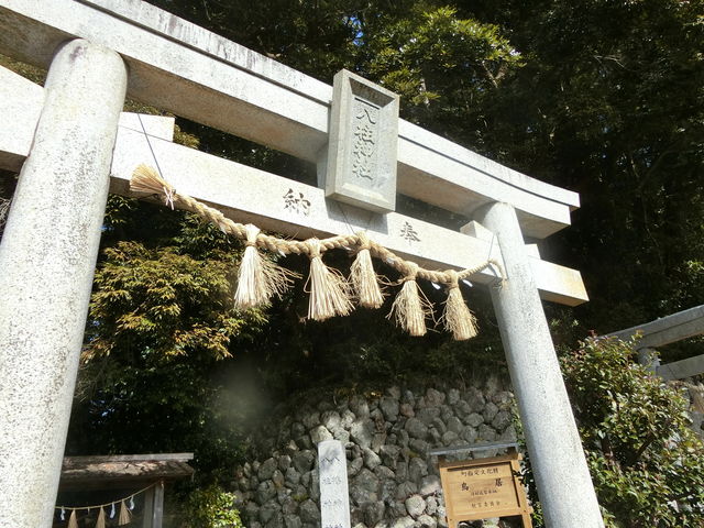 ܂̔_ЁiOdɐj̓eʐ^1