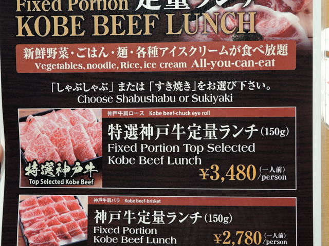 i@͂I[_[_An CI[KYOTOX