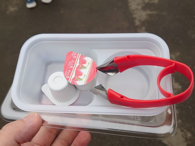 �ŏ��ɂ��؂肵���e��A�w�^���B_���t䕉�