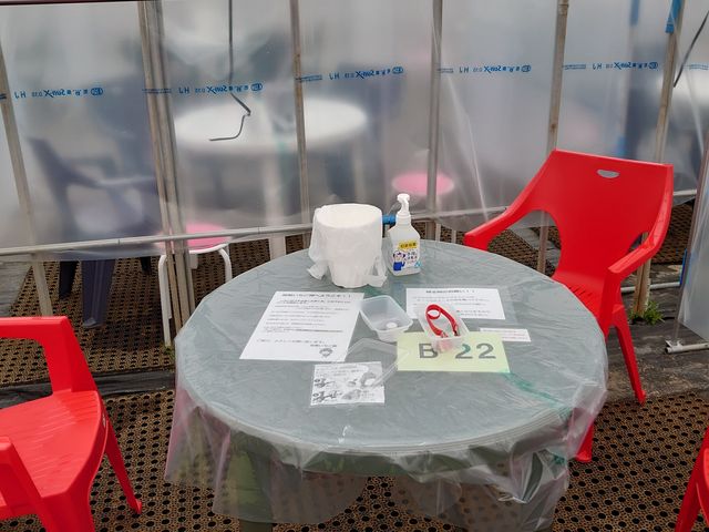 �Ȃ͂���Ȋ����ł��B_���t䕉�