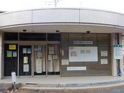 ڂ炳̈̏n抈Z^[̓eʐ^1