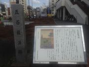 �Ё[����񂳂�̌ܕS�����Ղ̓��e�ʐ^1