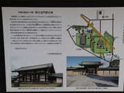 Yanwenli̐MZՂ̓eʐ^3