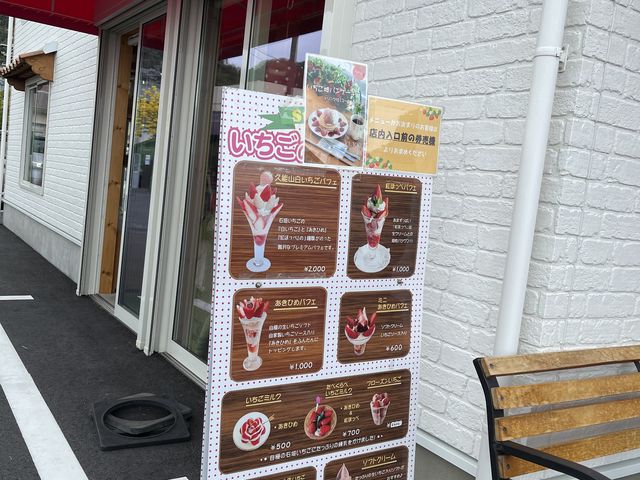 �X�܂̃X�C�[�c���j���[_����_��