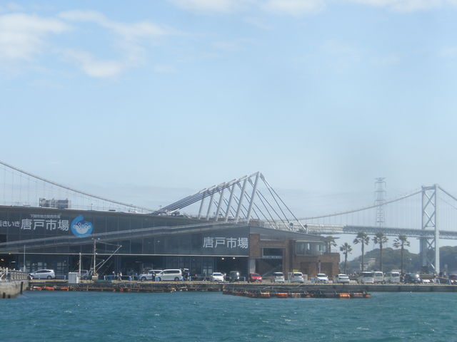 �D����A���ˎs����ʁB_�֖�C���A���D