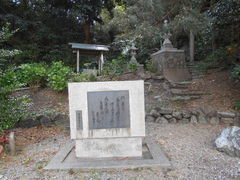 トシローさんの柿本人磨歌碑の投稿写真1