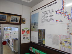 トシローさんの東山温泉駅の投稿写真1