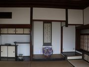 Yanwenlïꏼ@̓eʐ^3