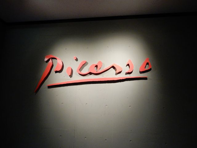 �s�J�\�̓W�����L�x�őf���炵�������ł��B_�r��L�O���p��