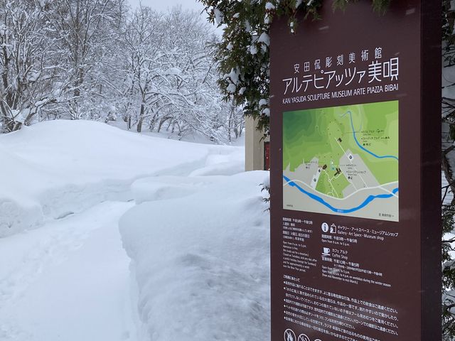 ����_���c���������p�� �A���e�s�A�b�c�@���S