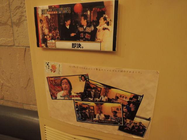 񂳂̒؊ c؉̓eʐ^10