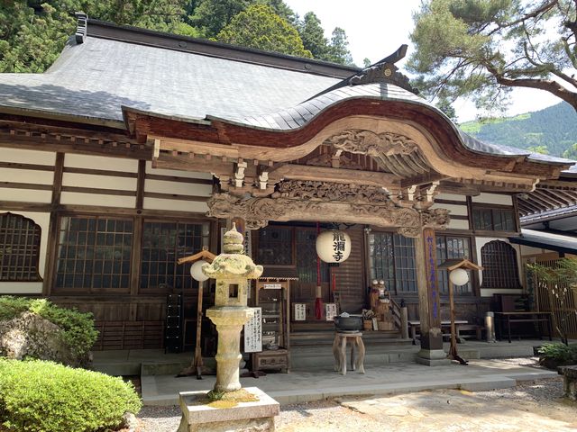 龍淵寺長野県三大秘境遠山郷金文字御朱印2種&カード型御守り