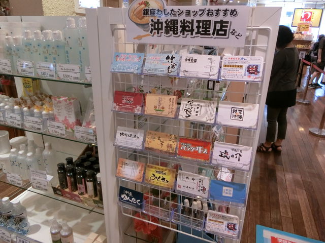 iłAVbṽJ[h܂ł̂͊όnȂł͂̃ACfA_킵Vbv{X