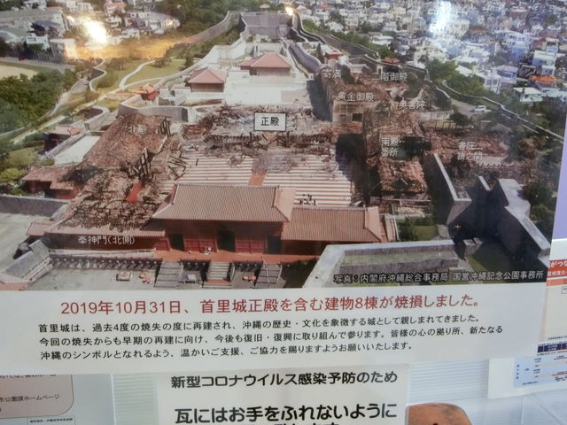 ñXy[Xɑ傫ƂĐĂ܂B_킵Vbv{X