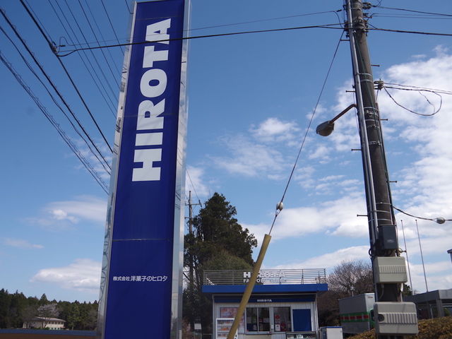 2021NBe_mَq̃q^ tHꔄX