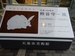 mick񂳂̓Vspقւ̓eʐ^1