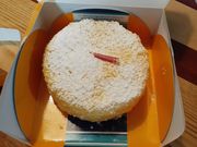 Ђ낳̃peBX[ RTNJC wssX̓eʐ^1