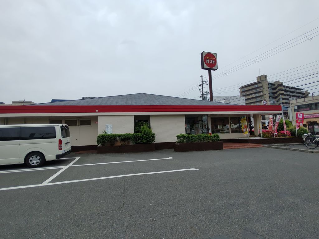 堺市中区のその他軽食 グルメランキングtop10 じゃらんnet 堺市中区のその他軽食 グルメランキングtop10 じゃらんnet